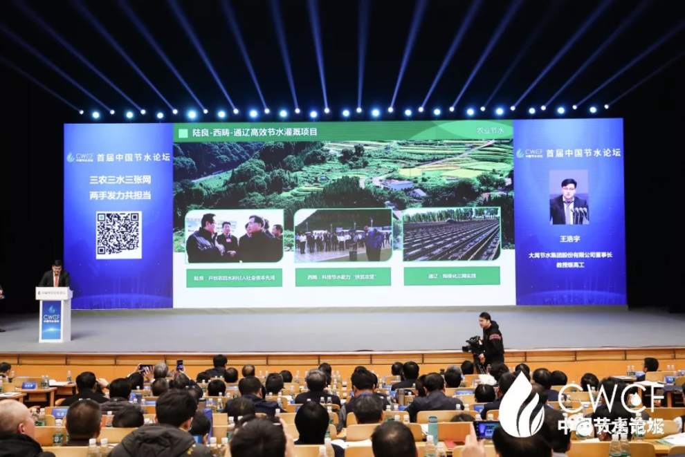 202505091746779298330198.png image.png