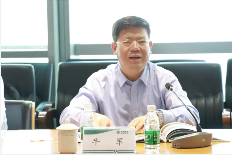 202505191747625903232292.png image.png