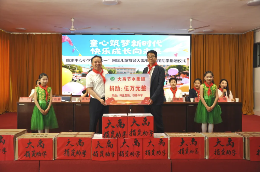 202505261748251589885825.png image.png