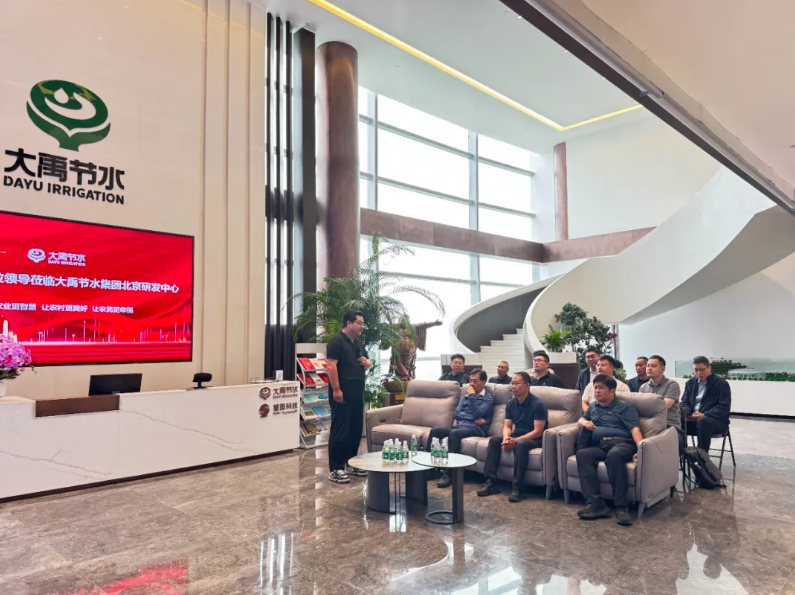 202505281748417445212978.png image.png