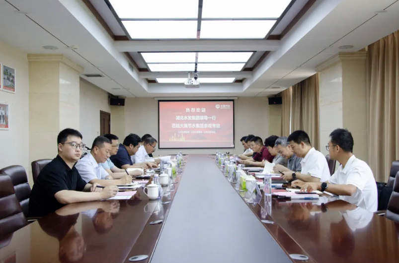 202506161750060604557751.png image.png