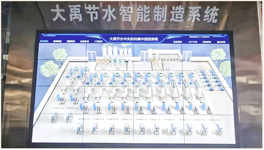 202506241750752629132320.png image.png