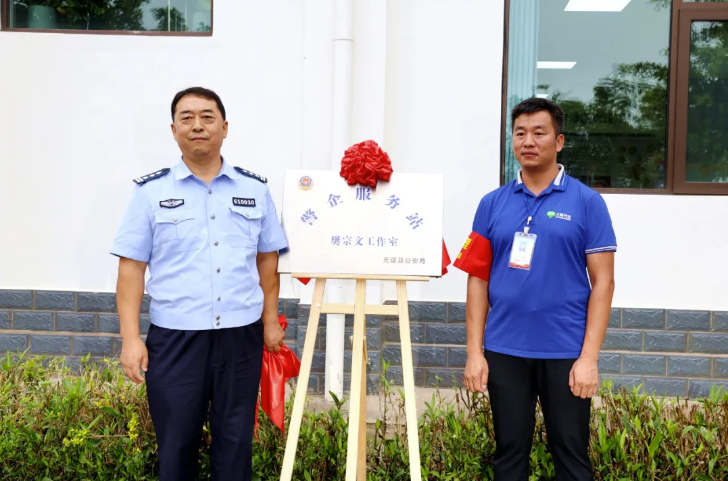 202506241750754063433470.png image.png