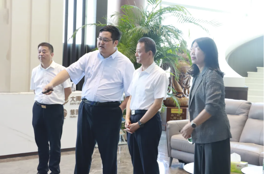 202507241753322276173033.png image.png