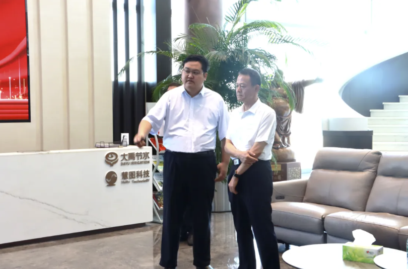 202507241753322298697810.png image.png