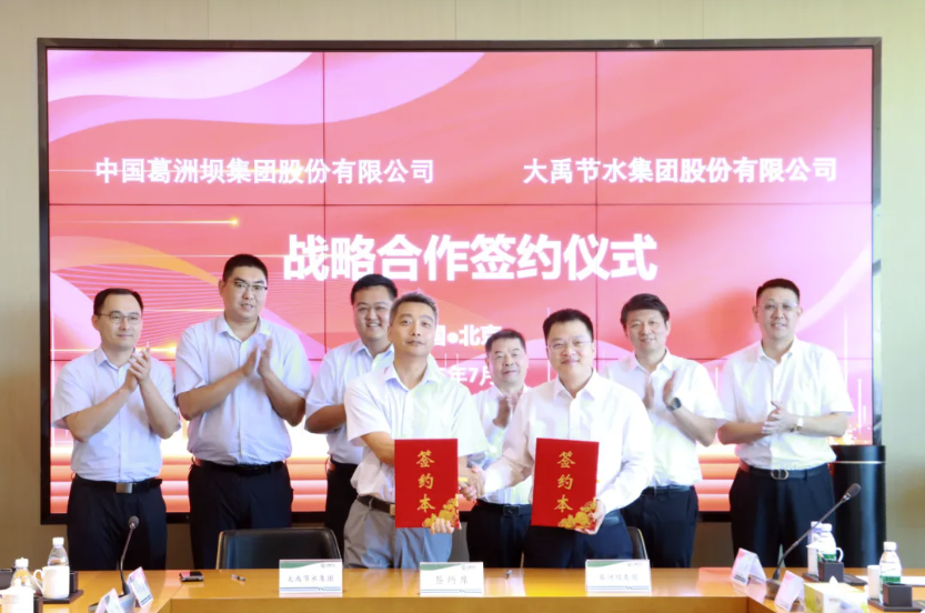 202507301753855083359174.png image.png