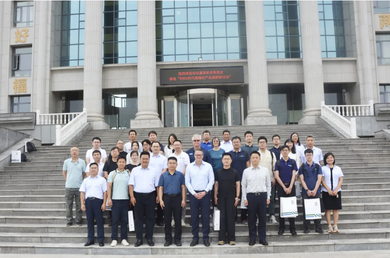 202508121754963737640039.png image.png