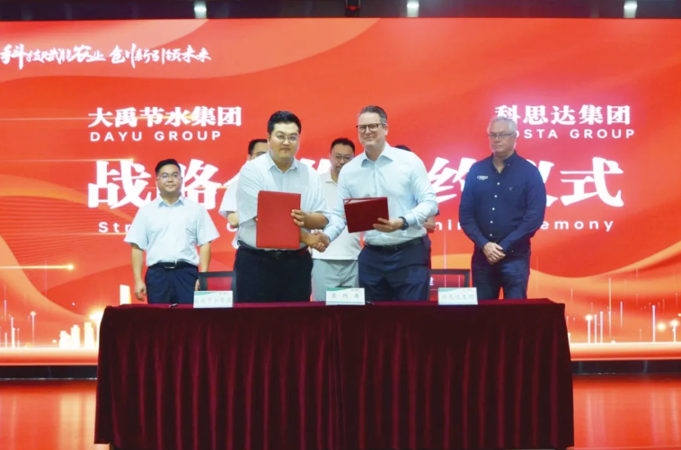 202508121754963901475892.png image.png