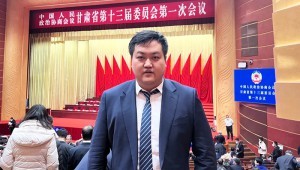 1月16日，政協(xié)甘肅省十三屆一次會(huì)議舉行專題協(xié)商議政會(huì)，省政協(xié)委員、省工商聯(lián)副主席、大禹節(jié)水集團(tuán)董事長(zhǎng)王浩宇參會(huì)并發(fā)言。