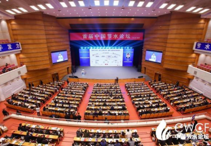 五五 轉(zhuǎn)型升級(jí)