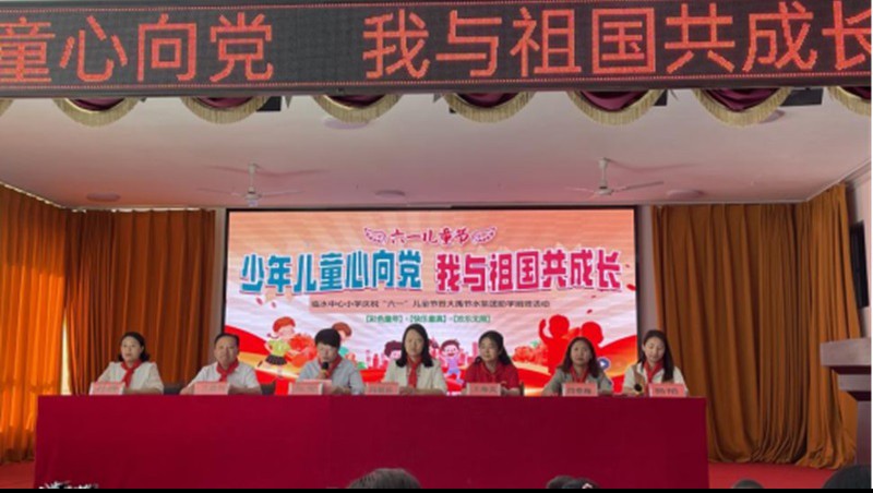 捐資助學(xué)| 大禹節(jié)水愛心捐資助學(xué)，點亮教育希望之光