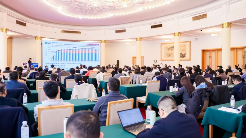 專題論壇一：節(jié)水與生態(tài)保護和高質(zhì)量發(fā)展